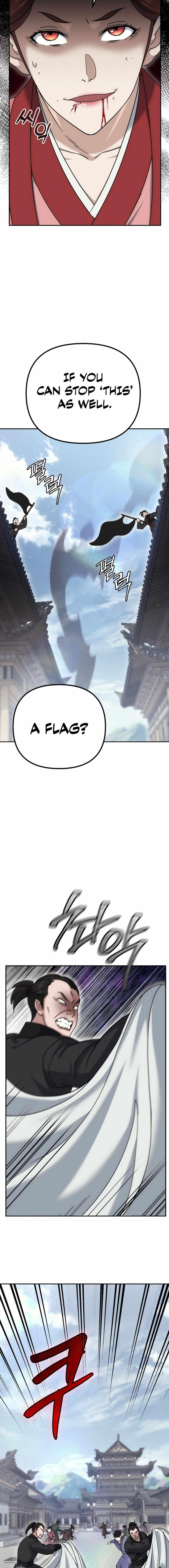 The Eunuch's Second Life Chapter 17 17